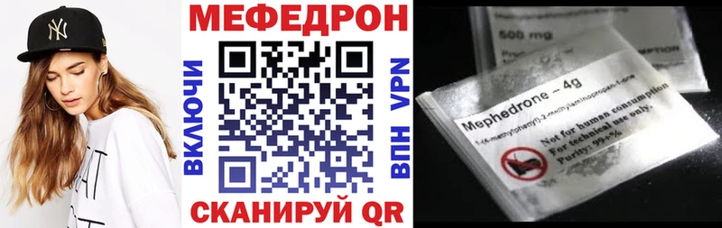 Купить наркоту Калачинск ГЕРОИН  МАРИХУАНА  Кокаин 