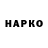 Amphetamine Premium Babis Smirnov