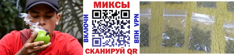 Бутират оксибутират мега ТОР Калачинск магазин продажи
