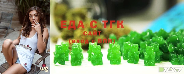 Альфа ПВП Аркадак