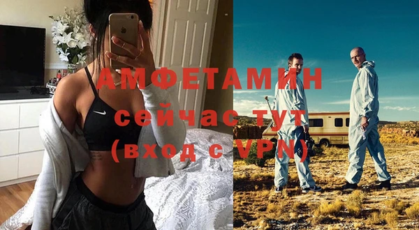 mix Рославль