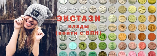 Альфа ПВП Аркадак