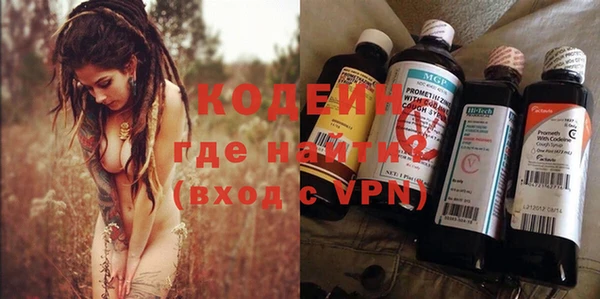 твердый Россошь