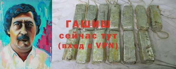 MDMA Ростов