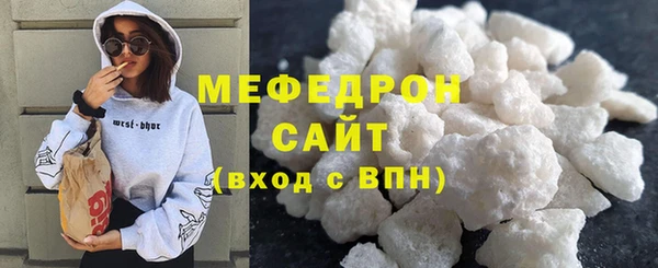 MDMA Ростов