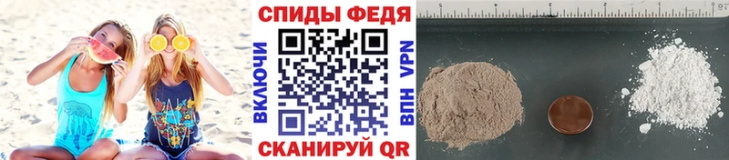 МЕТАМФЕТАМИН Декстрометамфетамин 99.9%  ОМГ ОМГ   Калачинск 